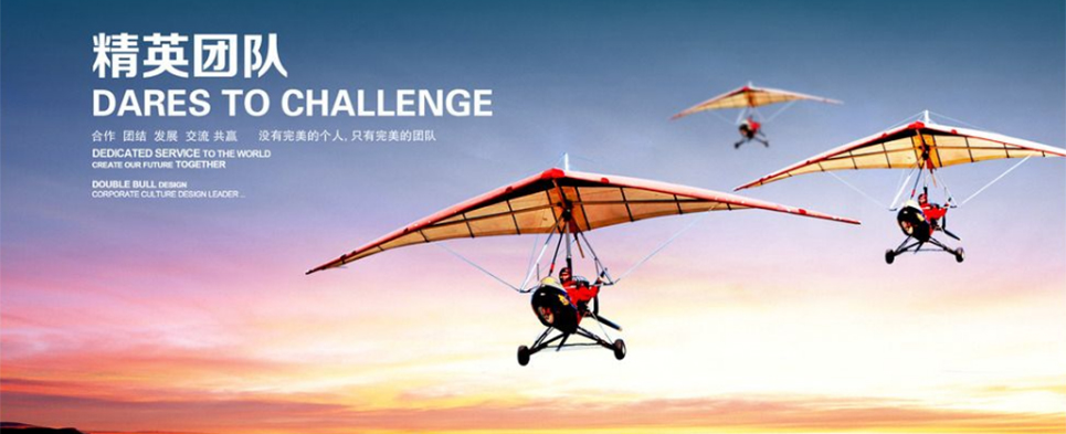 1560584674683267.jpg 經(jīng)營理念.jpg